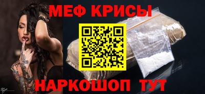 индика Нарткала