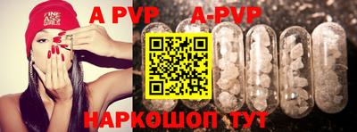 индика Нарткала