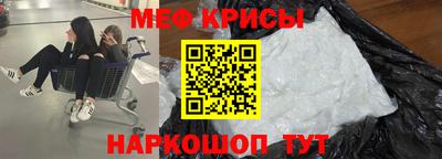 герыч Новозыбков