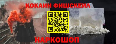 герыч Новозыбков