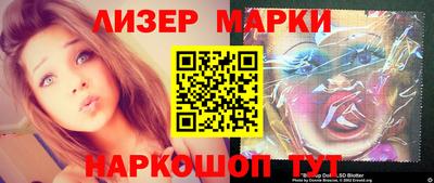 герыч Нальчик