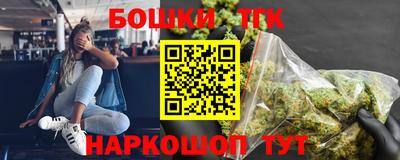индика Нарткала
