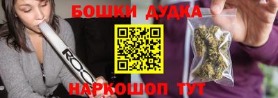 индика Нарткала