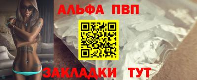 герыч Новозыбков