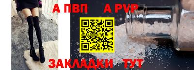 индика Нарткала