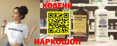 амфетамин Нягань