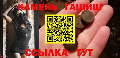 МДМА Новодвинск