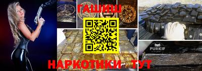 индика Нарткала