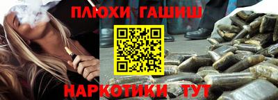 герыч Новозыбков