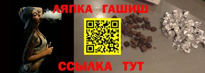кокаин VHQ Обнинск