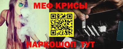 МДМА Новодвинск