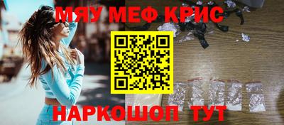 герыч Новозыбков
