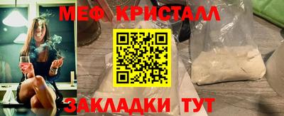 герыч Нальчик